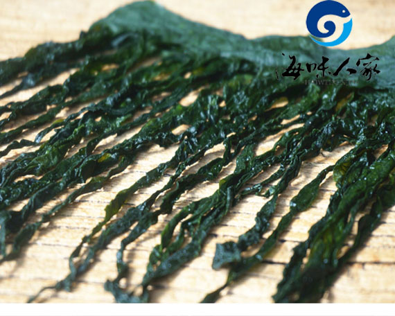 鹽漬裙帶葉