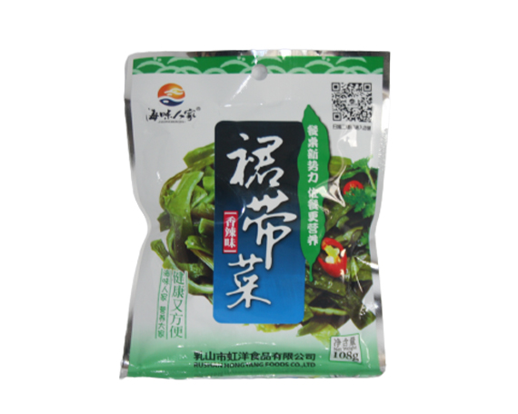 裙帶菜