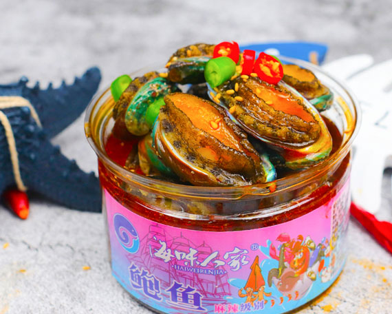 鮑魚