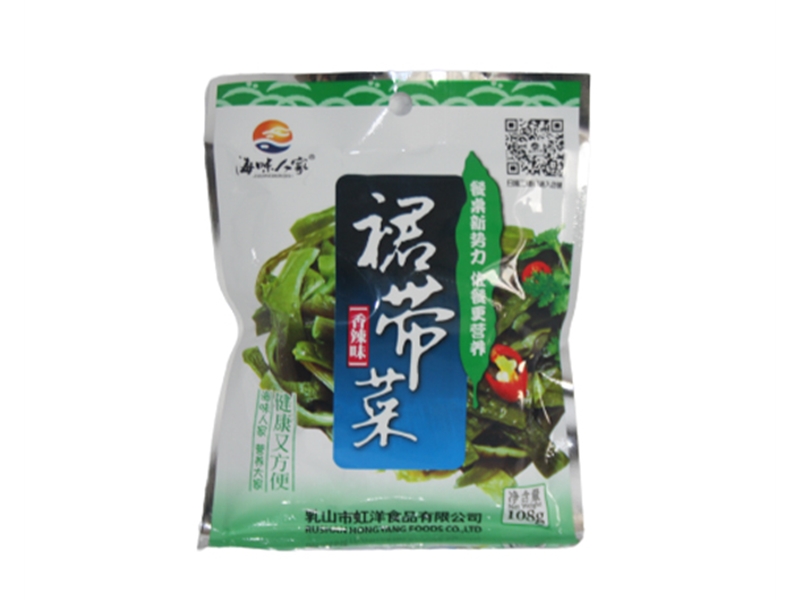 裙帶菜