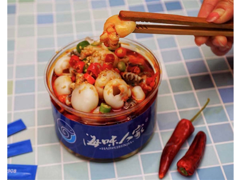 墨魚仔