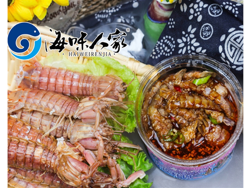 皮皮蝦肉