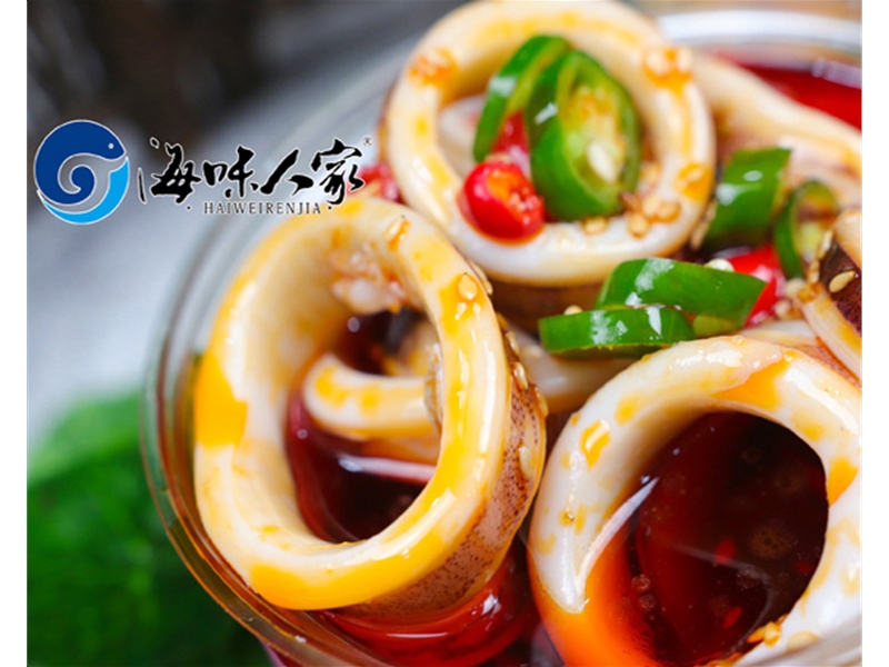 魷魚(yú)圈